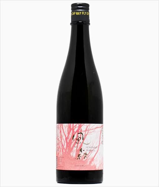 風の森 CHALLENGE EDITION 2026 純米 無濾過 生原酒 720mL