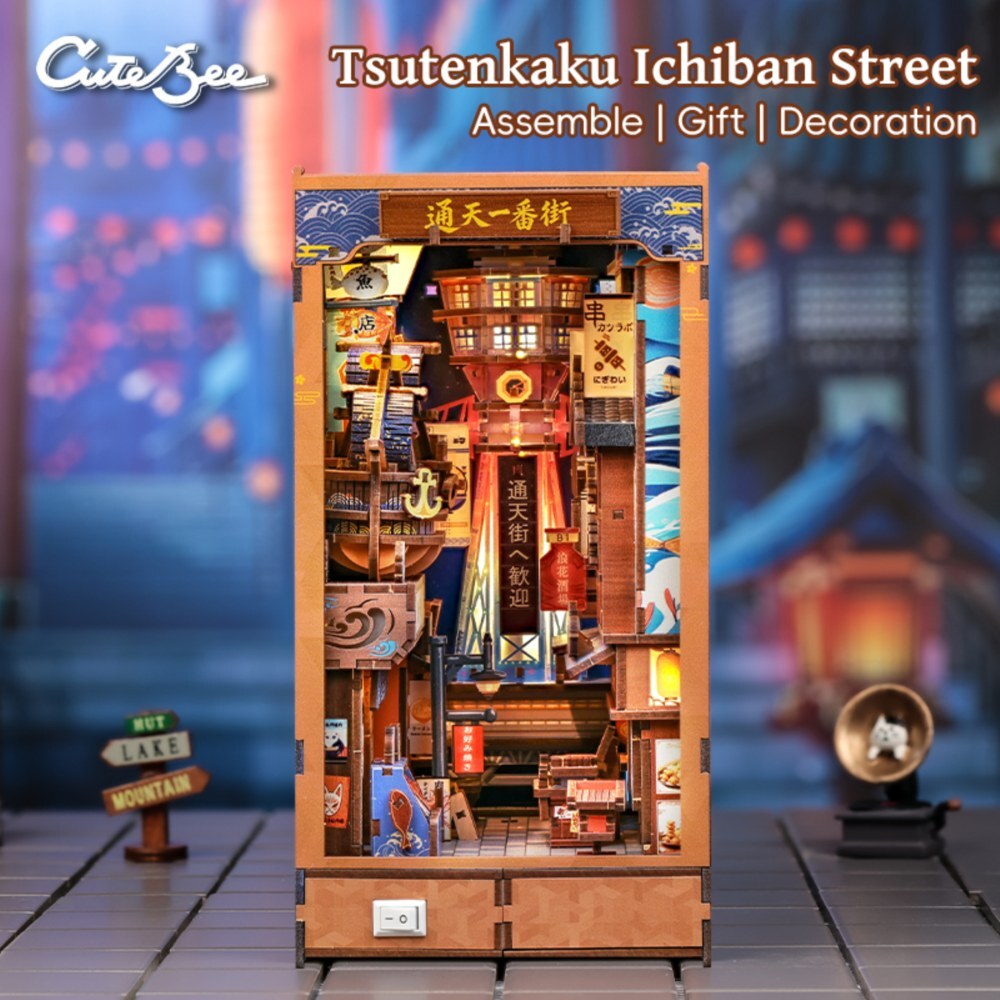 DIY袖珍小屋_【BJAA403】CuteBee  通天一番街