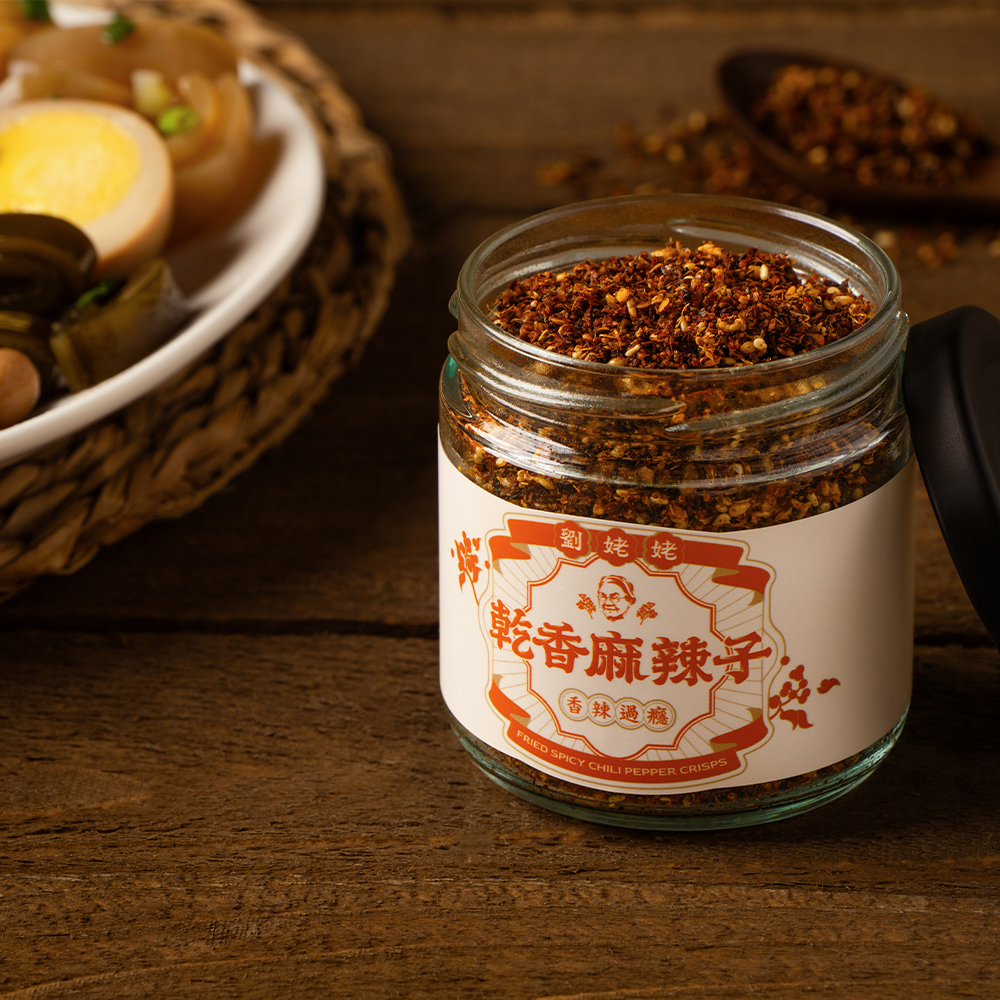 Liu Lao Lao Fried Spicy Chili Pepper Crisps