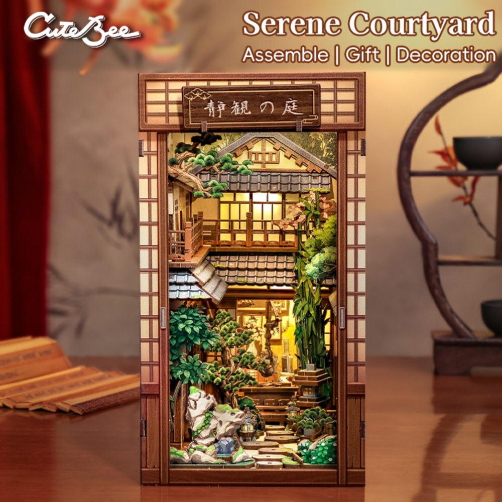 DIY袖珍小屋_【BJAA404】CuteBee  靜觀之庭
