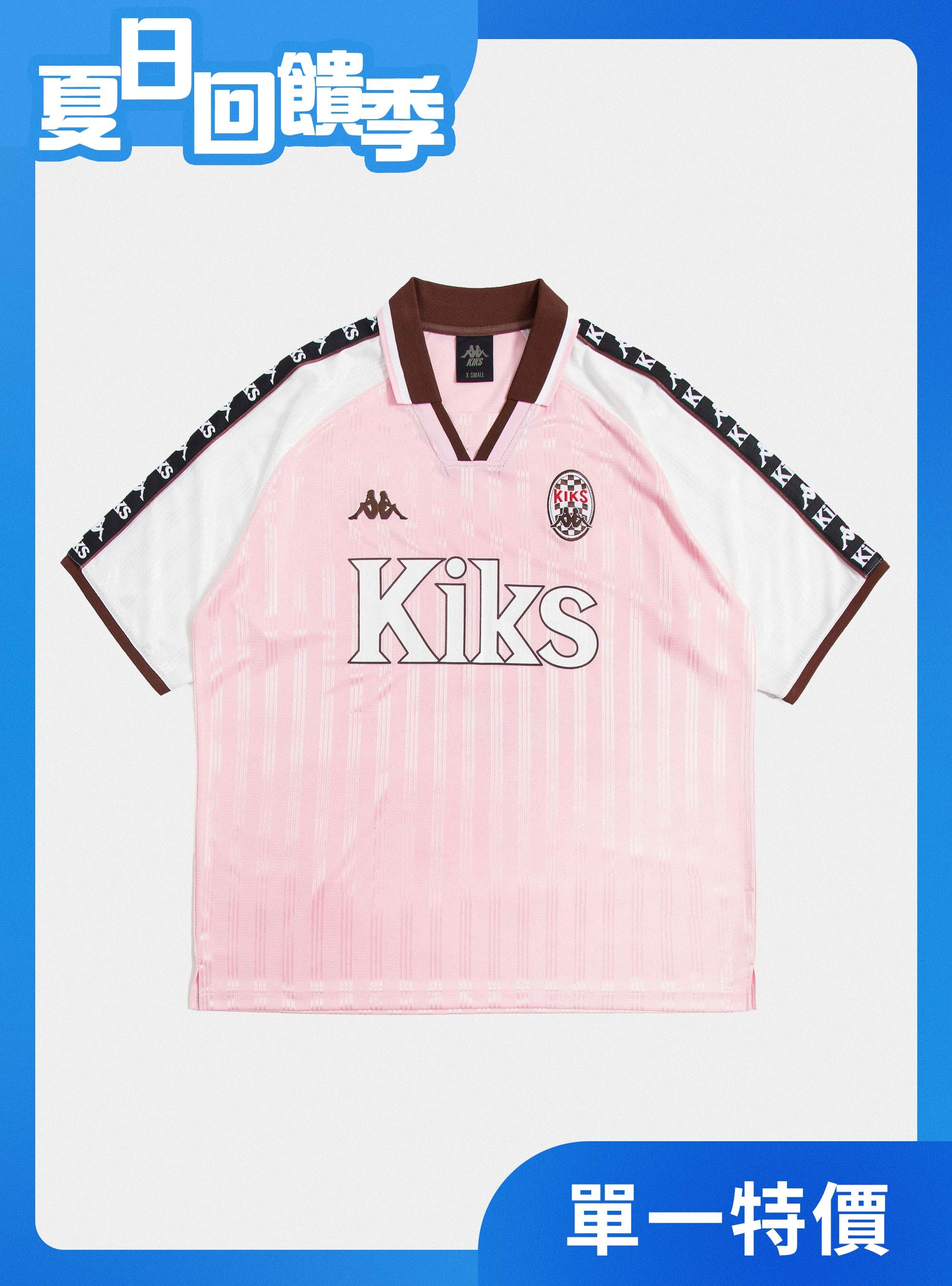Kappa X Kiks  男女適穿 復古LOGO串標足球衣