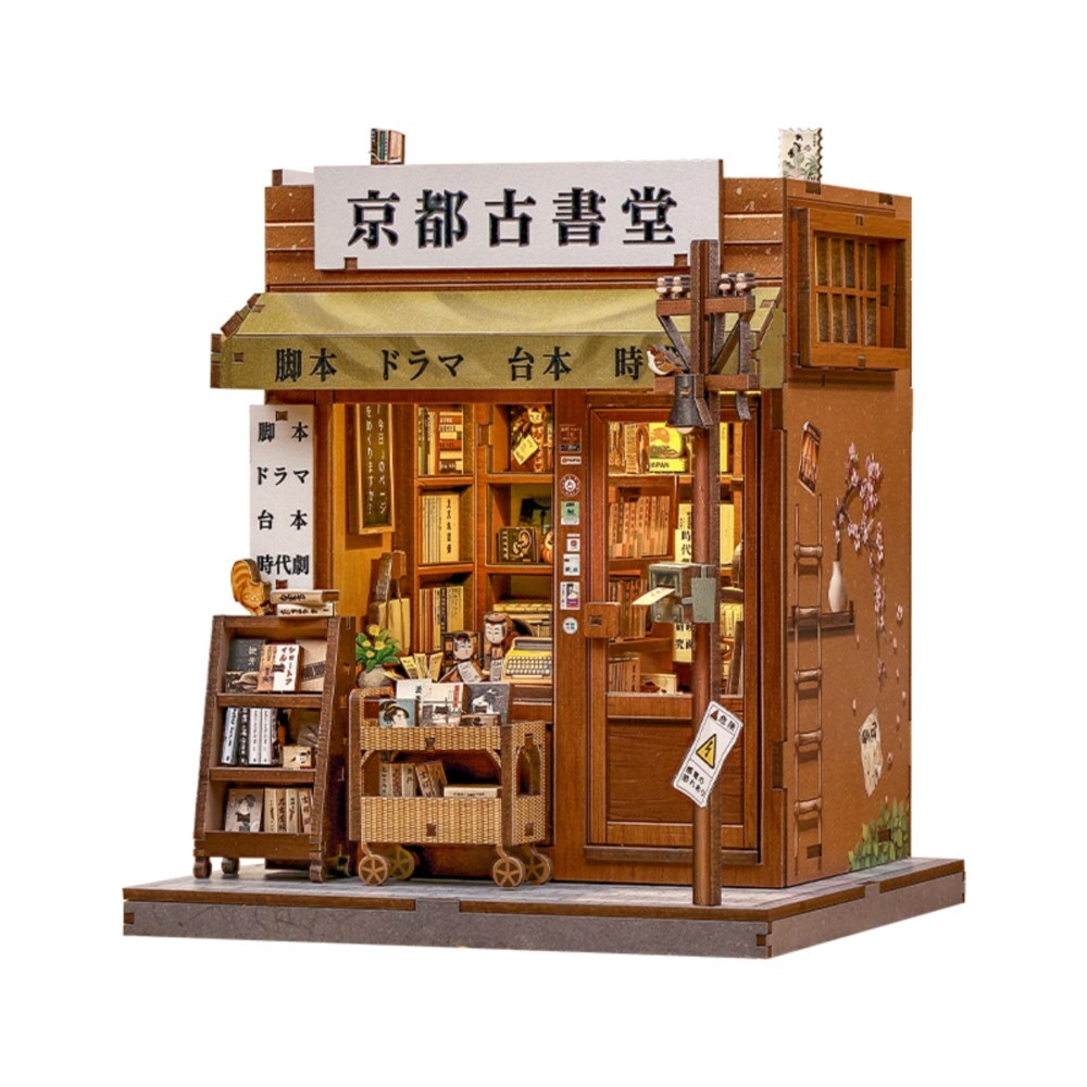 DIY袖珍小屋_【CWGC220】CuteBee  京都古書堂