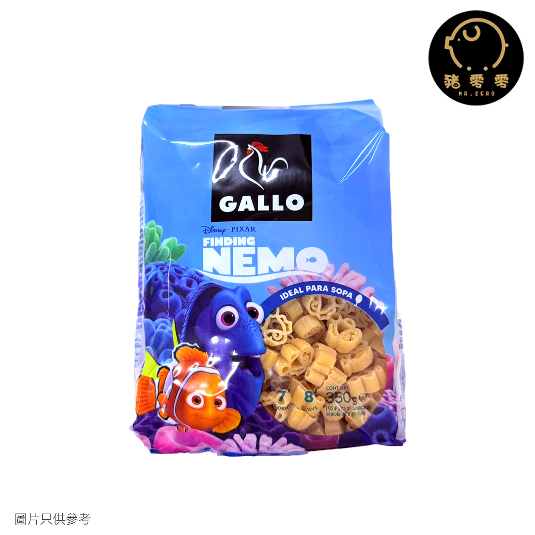 西班牙Gallo迪士尼NEMO意大利麵, 350g/pack