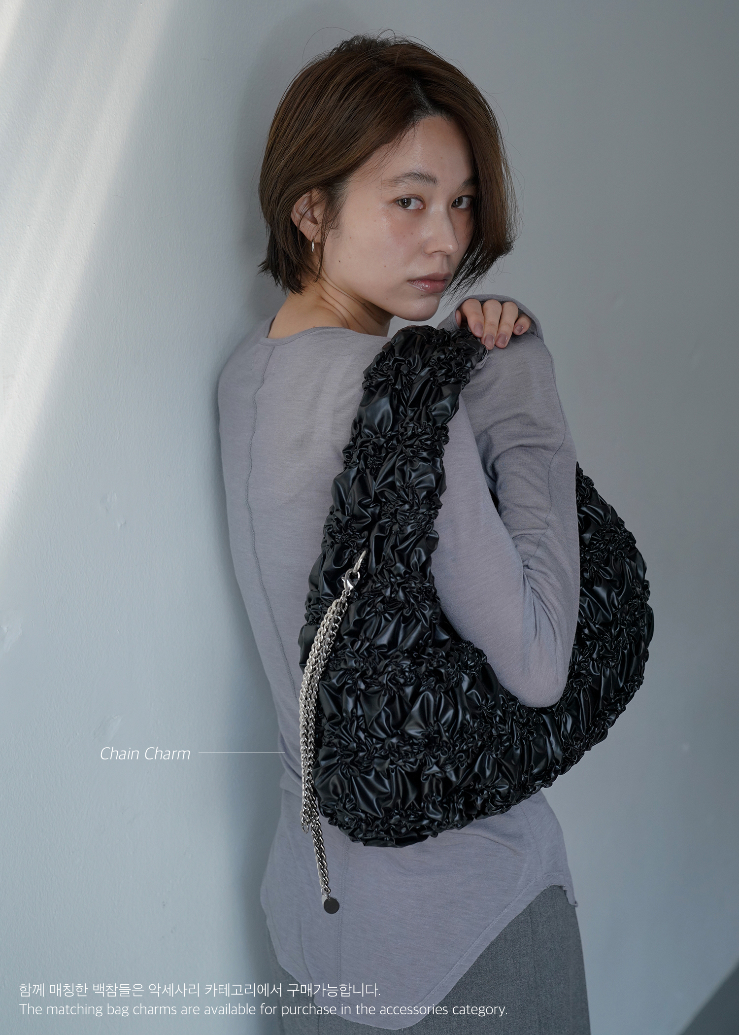 Kwani Airy Tote Small
