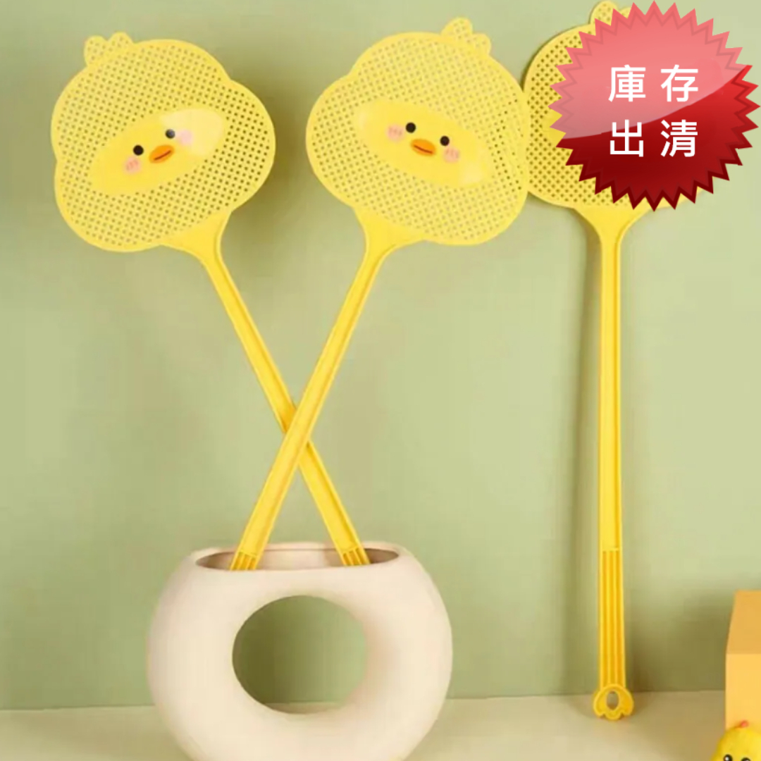 可愛小黃鴨拍蚊神器(出清款)
