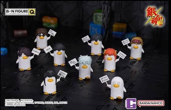 BANDAI 盒玩 BNFigure Q 銀魂系列盲盒 伊麗莎白角色收藏 全10種 隨機出貨