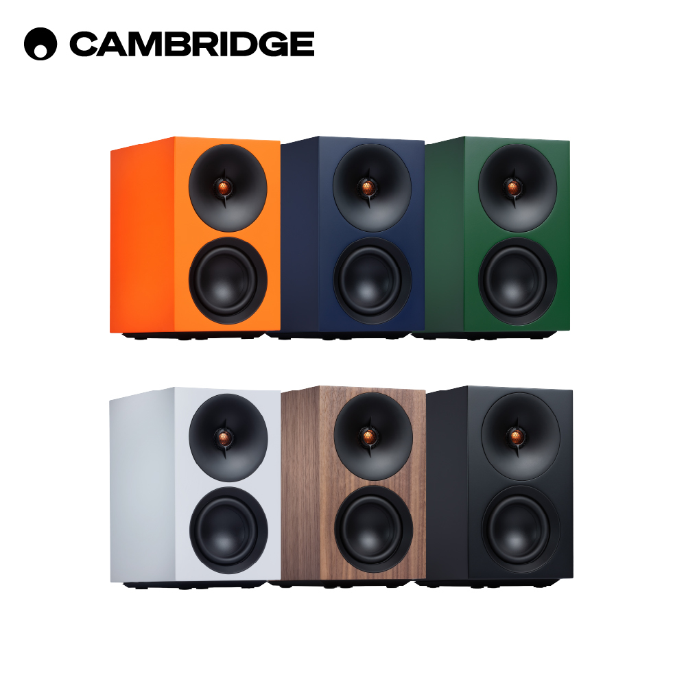 Cambridge Audio L/R S 立體聲主動式音響