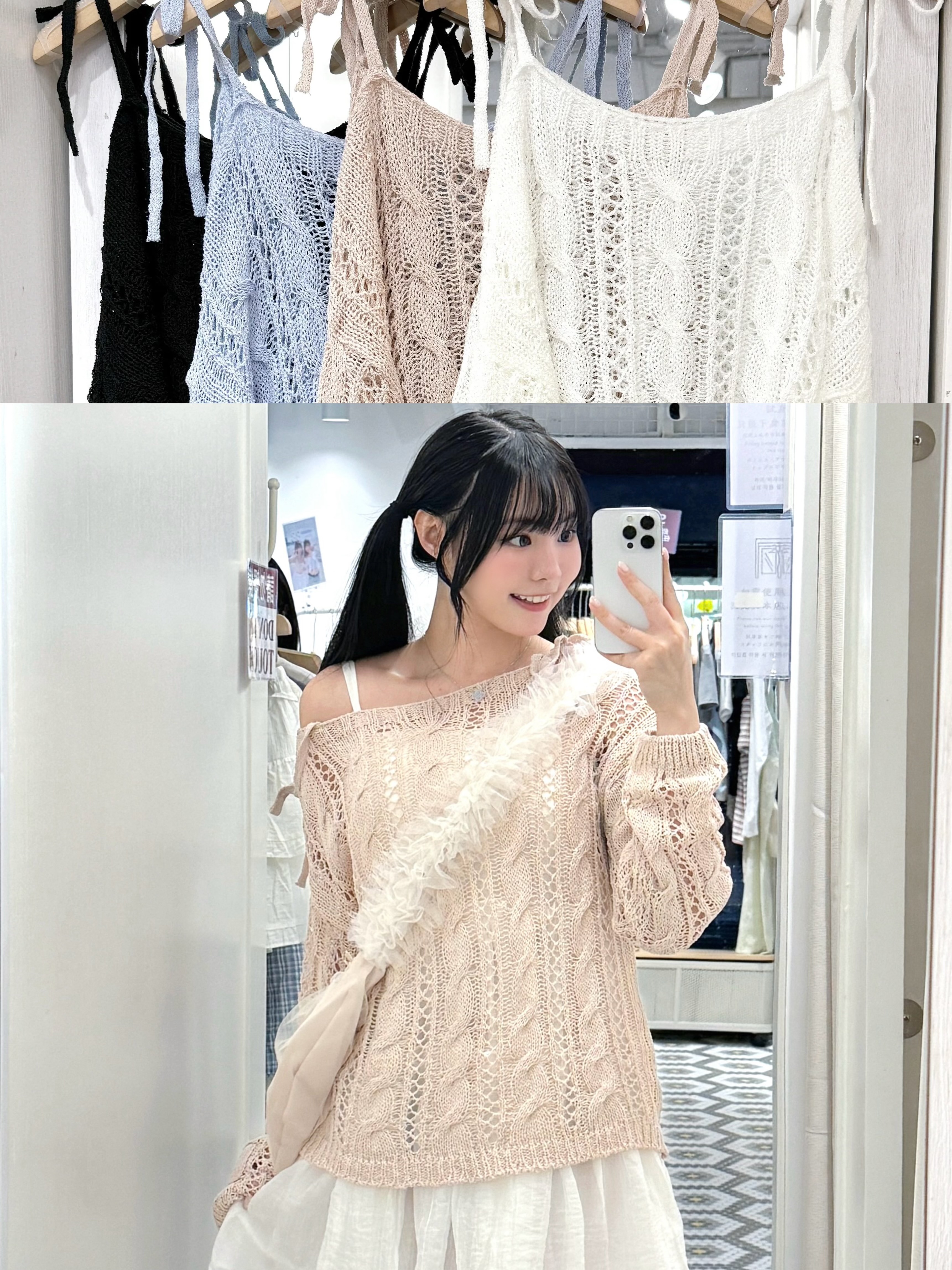 K0474｜小甜美麻花紋綁帶吊帶針織長袖上衣𓂃 𓈒𓏸🌸