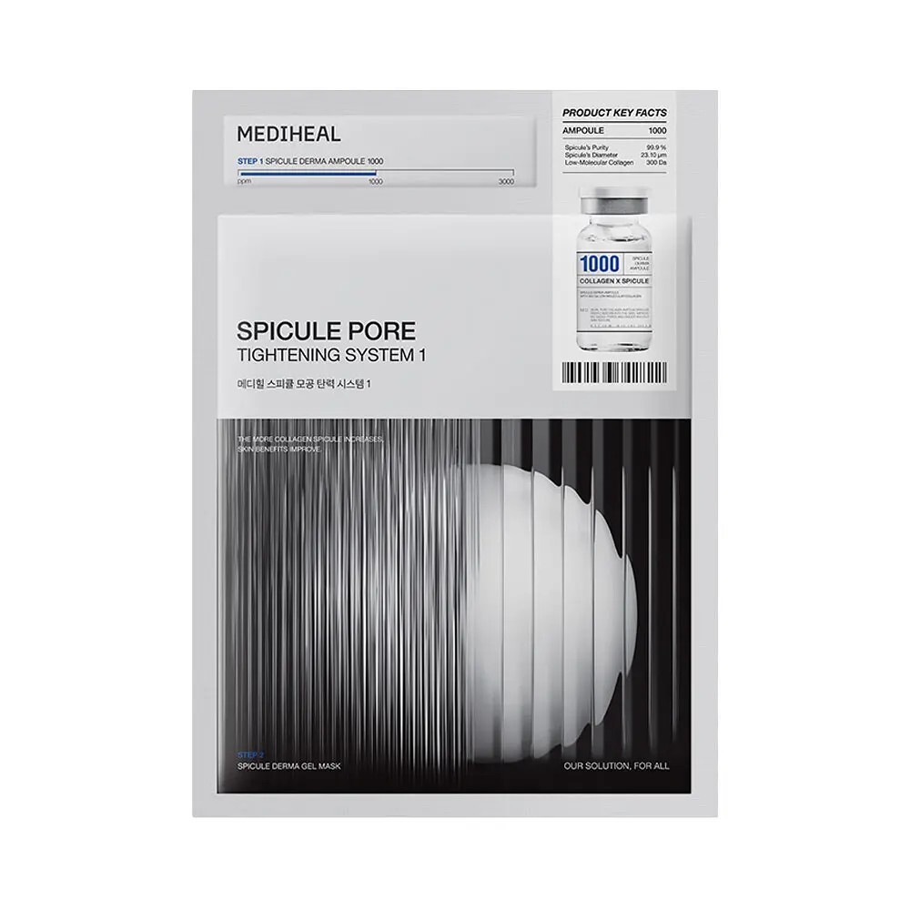 MEDIHEAL Spicule Pore Tightening System2  10ea