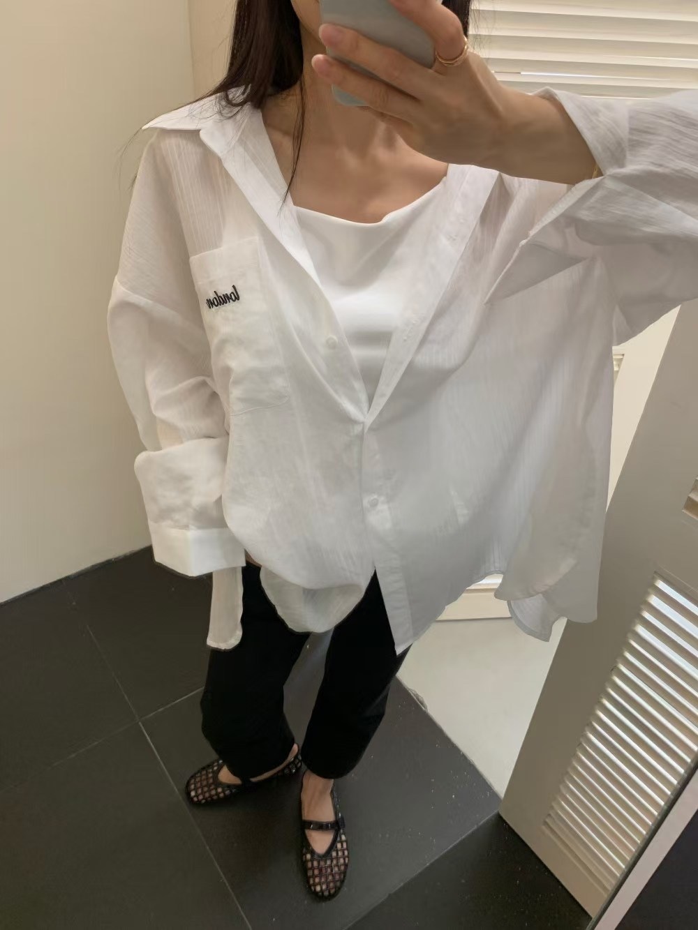 心藏月光