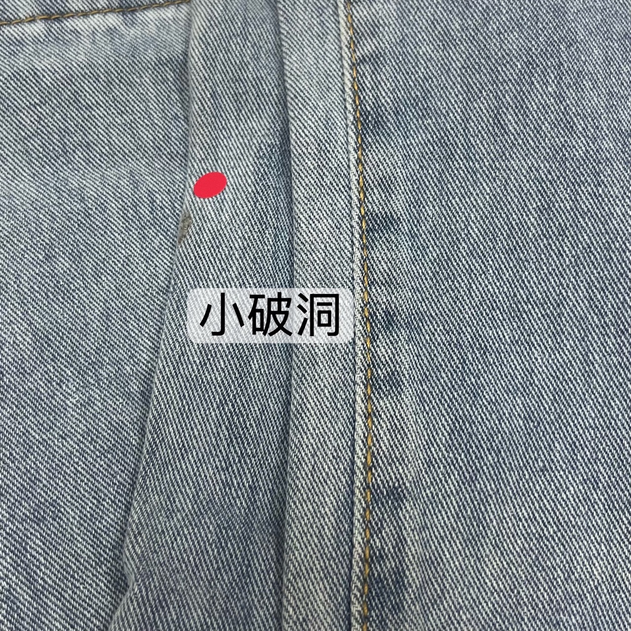 B7|微瑕疵-XXS.L|[淺藍色]高腰小隻女生牛仔寬褲 加小碼xxs(9分款/落地款)