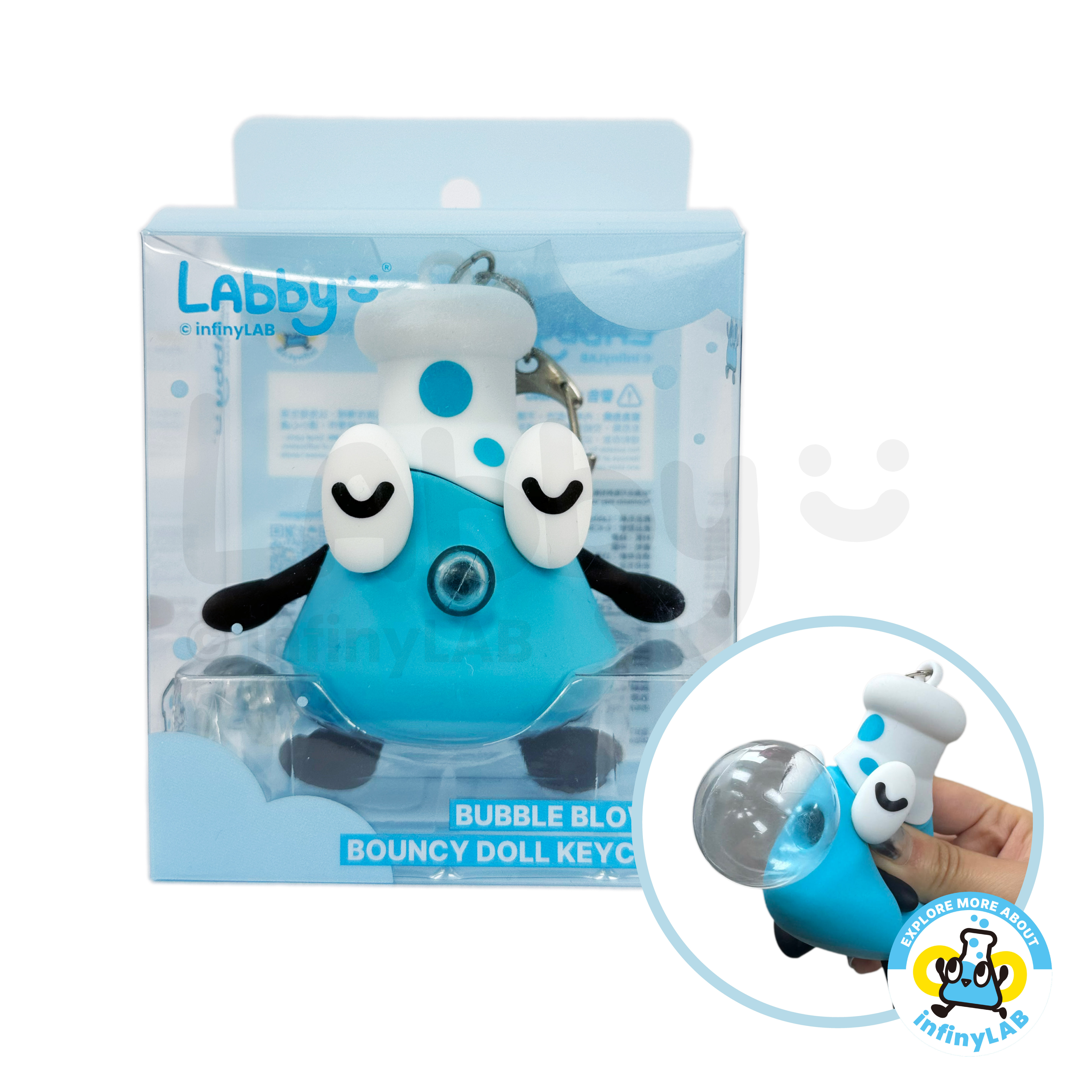 Labby 吹泡泡回彈玩偶鎖匙扣