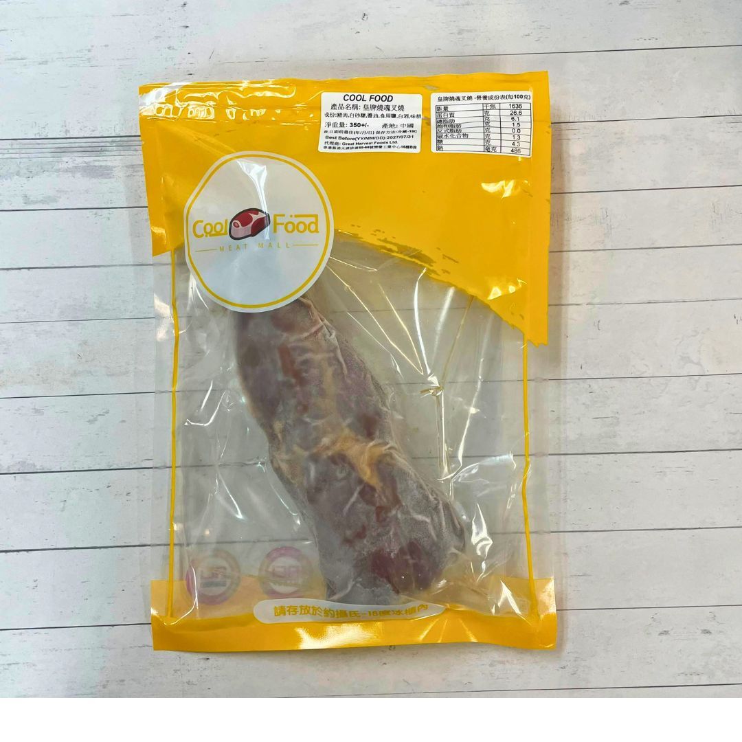 皇牌燒魂手工叉燒 (約350克/份)(急凍-18°C) (翻熱即可食用)