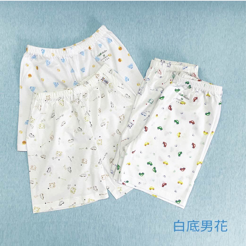 小三福 三福 100%純棉兒童亂花單面小短褲 特價$50/件