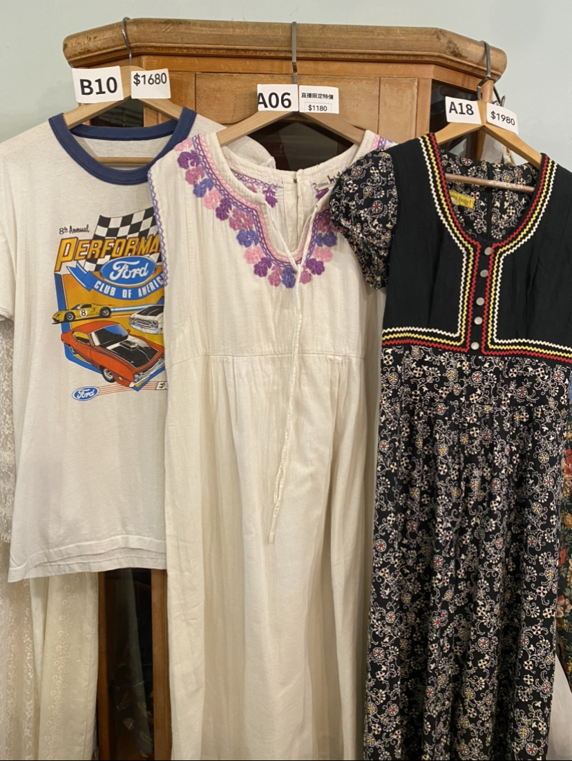 0730直播客訂商品-A06/A18/B10