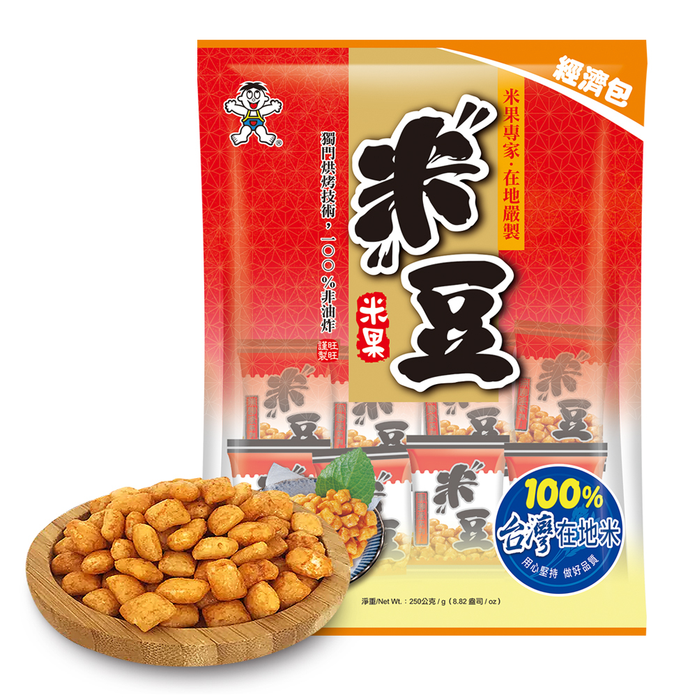 【旺旺】米豆經濟包(米果)250gx6包