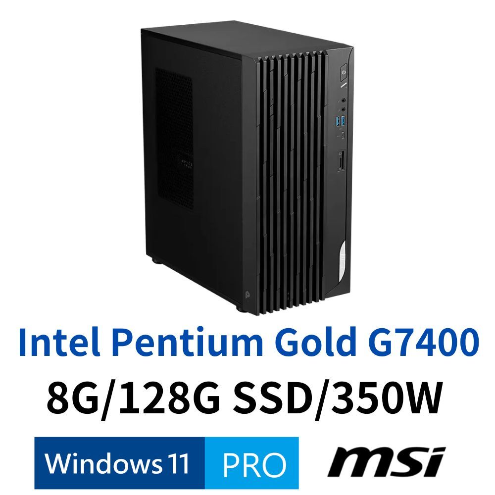 MSI 微星 PRO DP180 14A-1429TW 商用主機 Pentium G7400/8G/128G/W11P