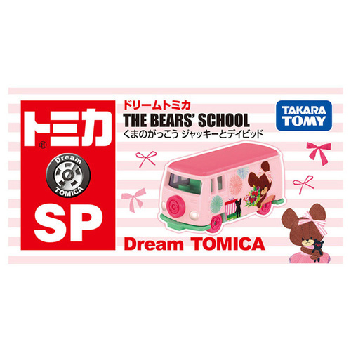 《 TAKARA TOMY 》 Dream TOMICA 小熊學校(粉)
