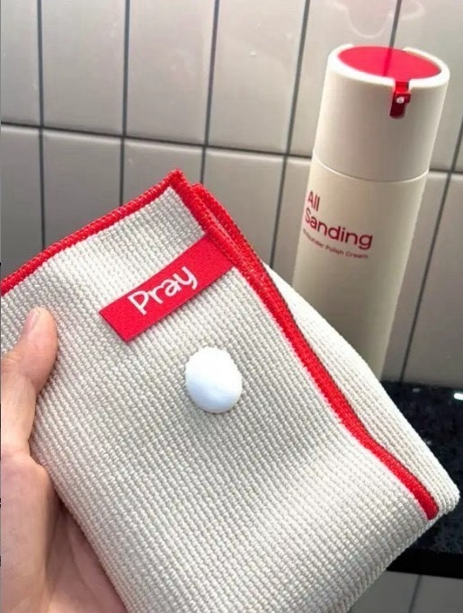 韓國🪄PRAY All Sanding 全效萬用拋光清潔霜套組  200ml（附上2入超纖細微毛巾布）