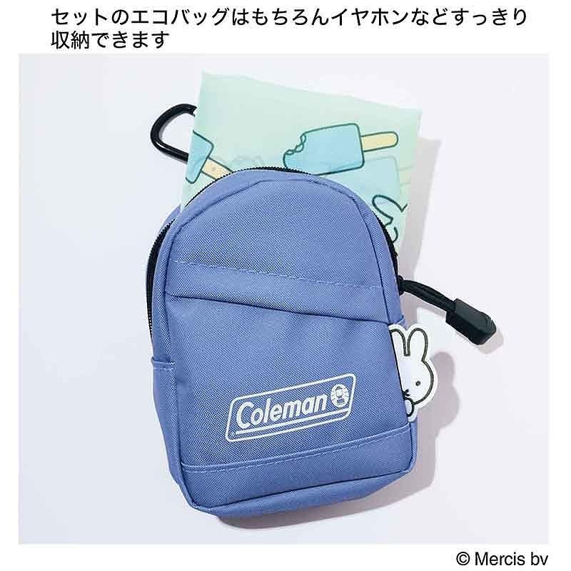 【日本限時連線代購】現貨 Miffy X Coleman 50周年限定 迷你小背包+環保購物袋