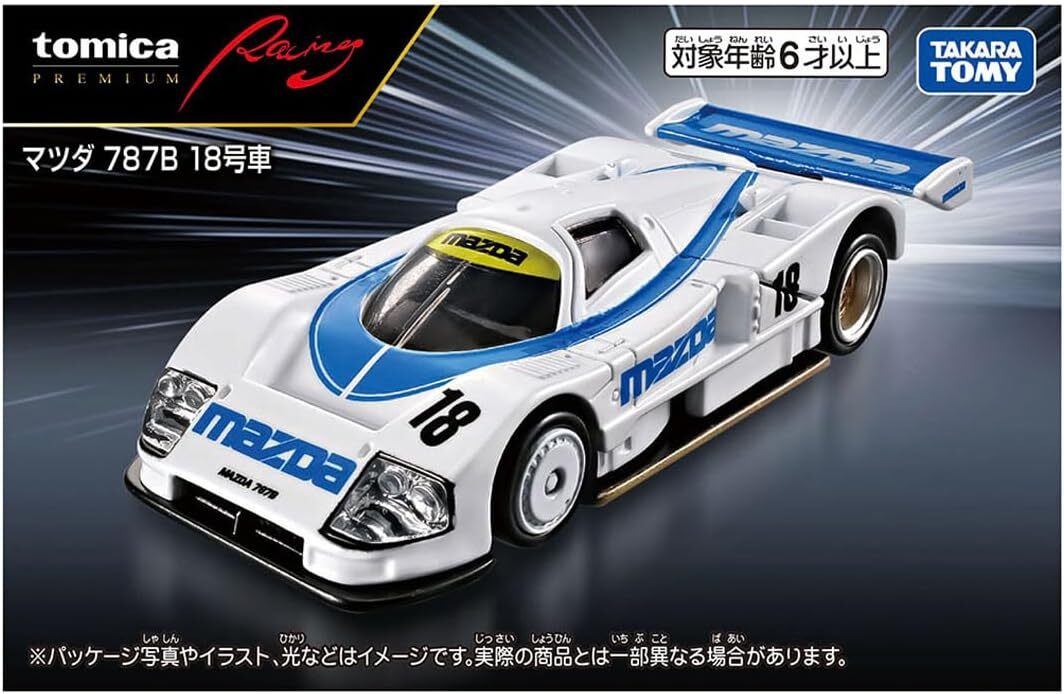 《 TAKARA TOMY 》 PRM-賽車 馬自達787B 1991 Le Mans 24h No-18