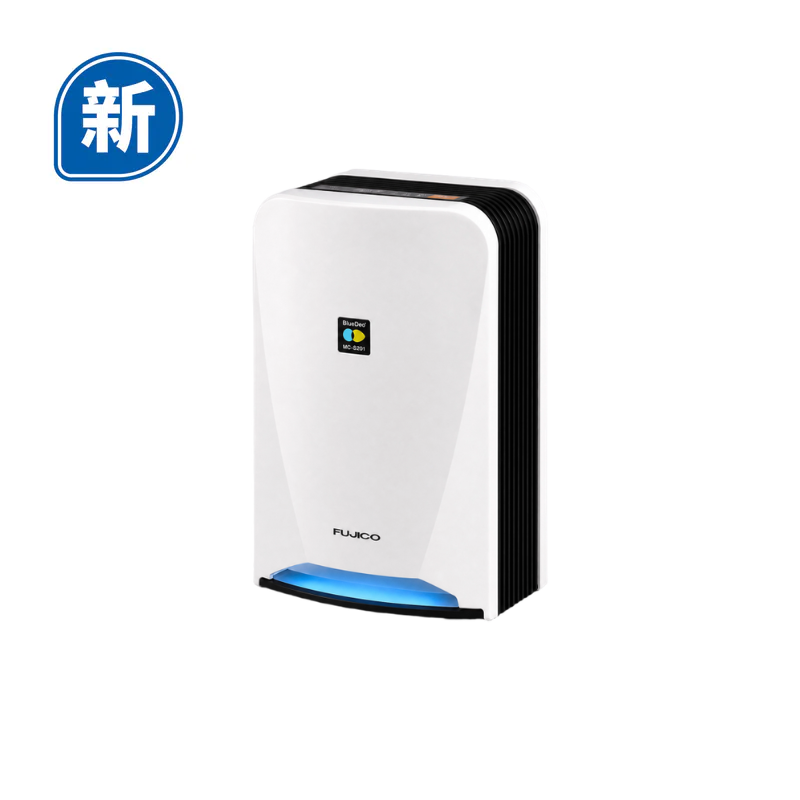 Fujico MC-S201 Photocatalyst Air Purifier