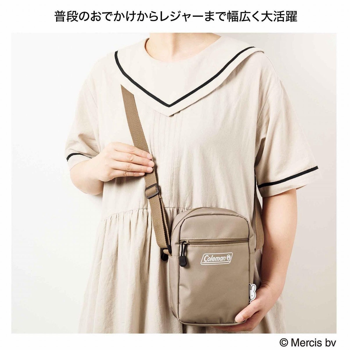 【日本限時連線代購】現貨 Miffy X Coleman 50周年限定 聯名單肩包+透明收納袋