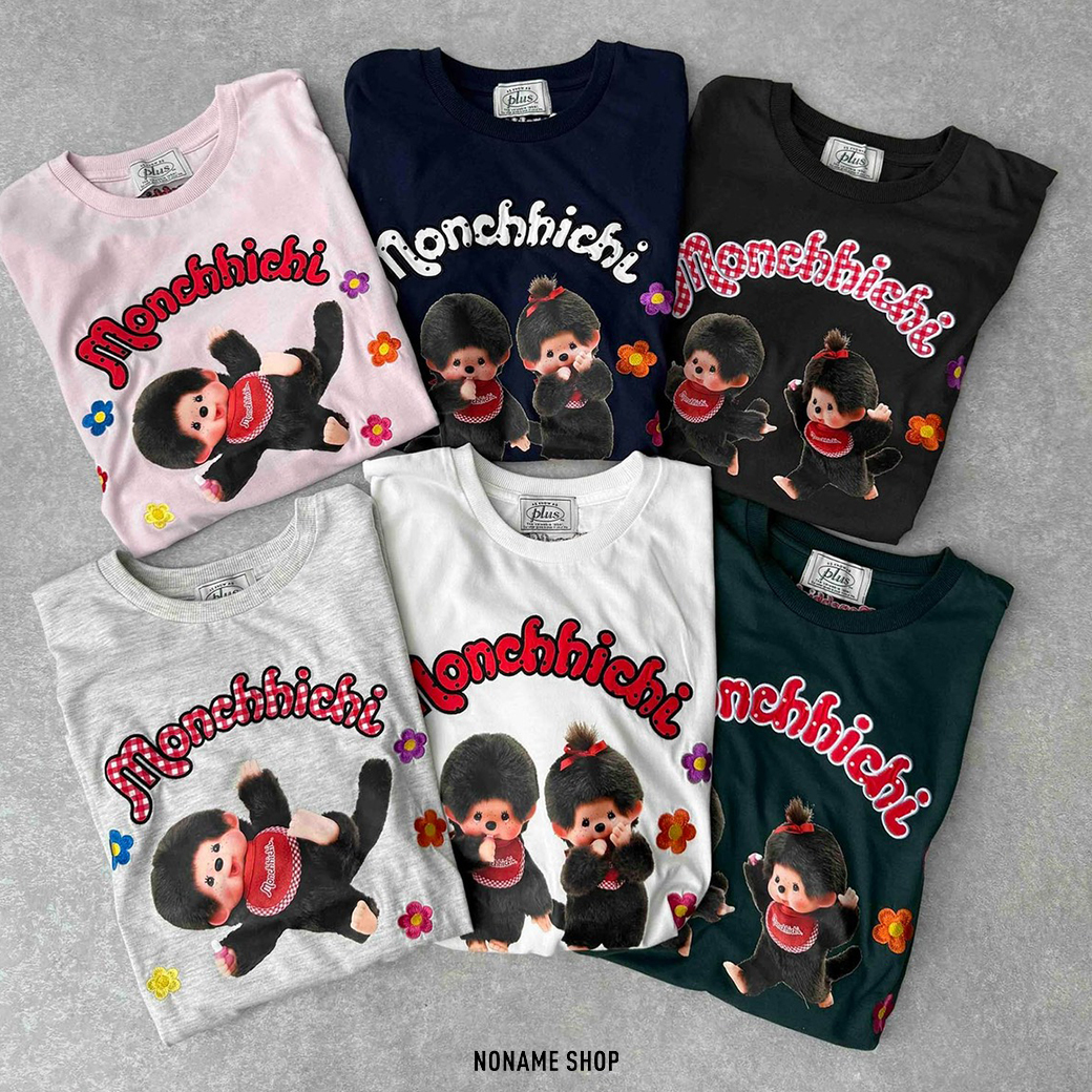 MONCHHICHI X AS KNOW AS PLUS 聯名 蒙奇奇 短袖 短T 八色 (女款)