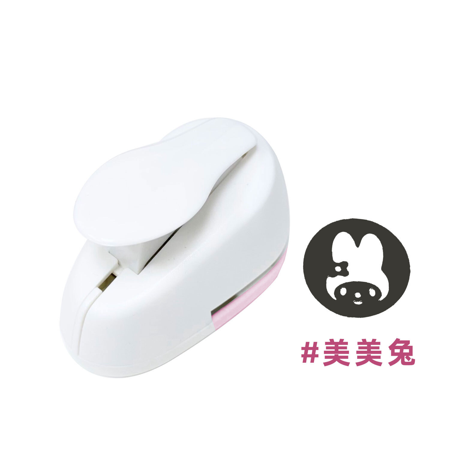 【新品】艾力珍藏打孔器 | QQ兔 與 朋友系列【 隨機贈 : 珍珠卡或好手感小禮物】#一單一份