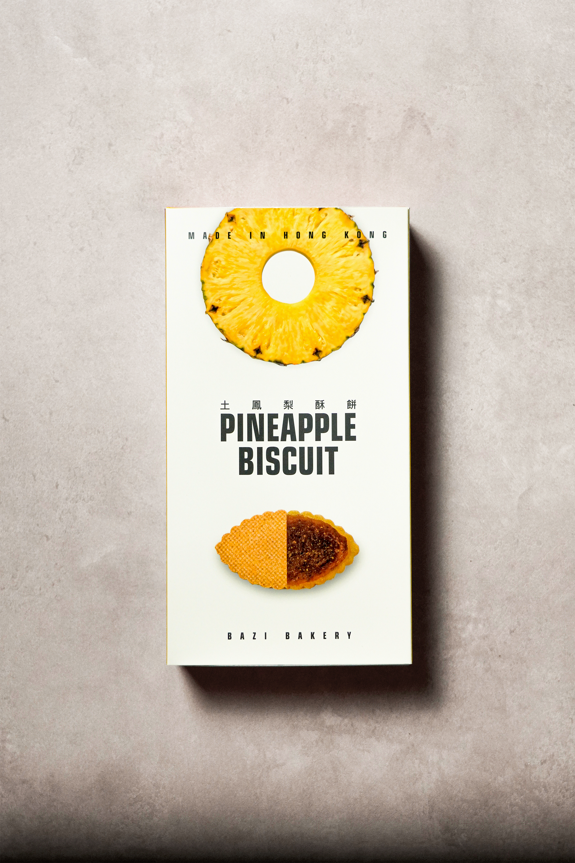 Pineapple Biscuit (6 Pieces)