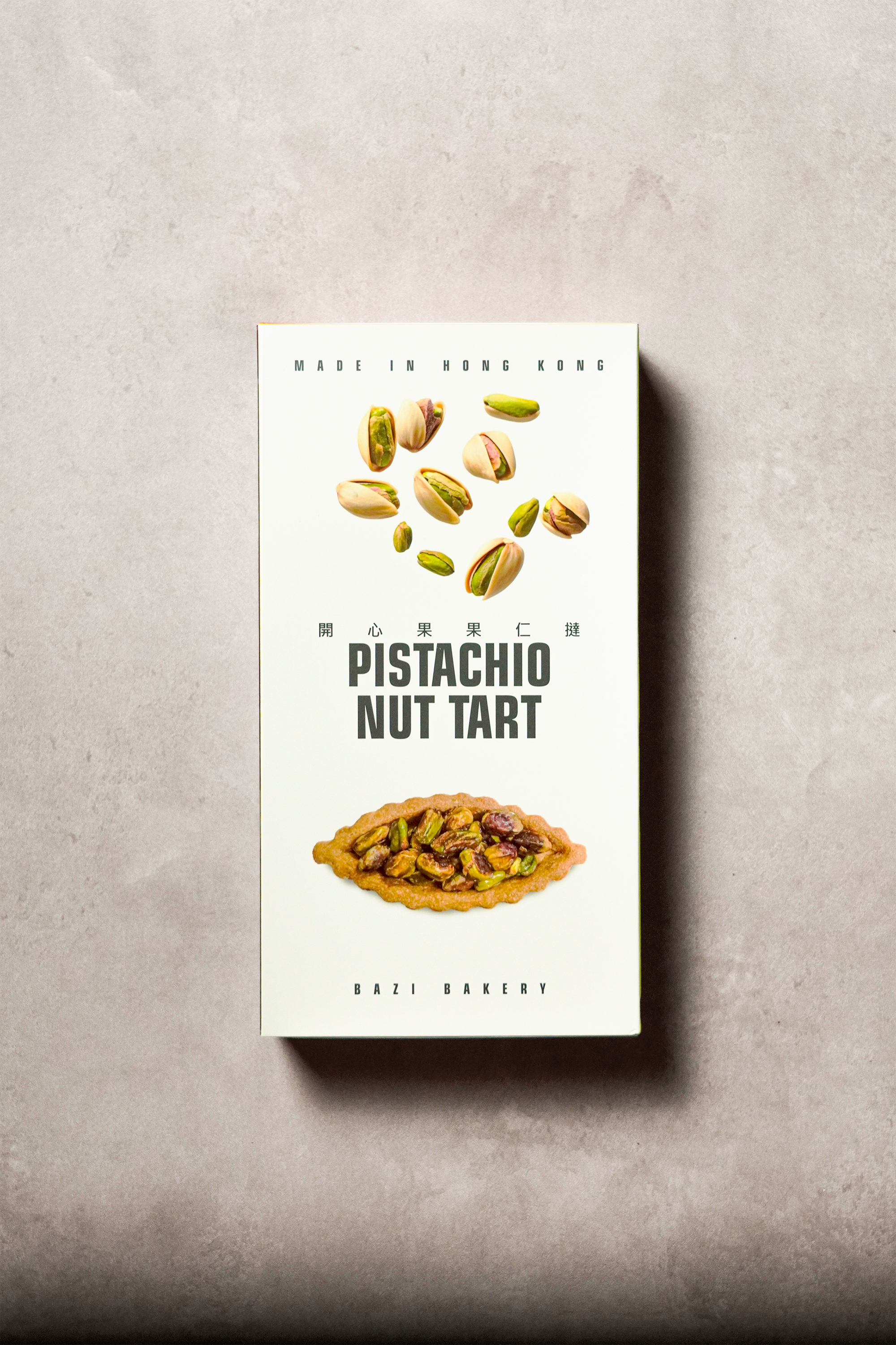 Pistachio Nut Tart