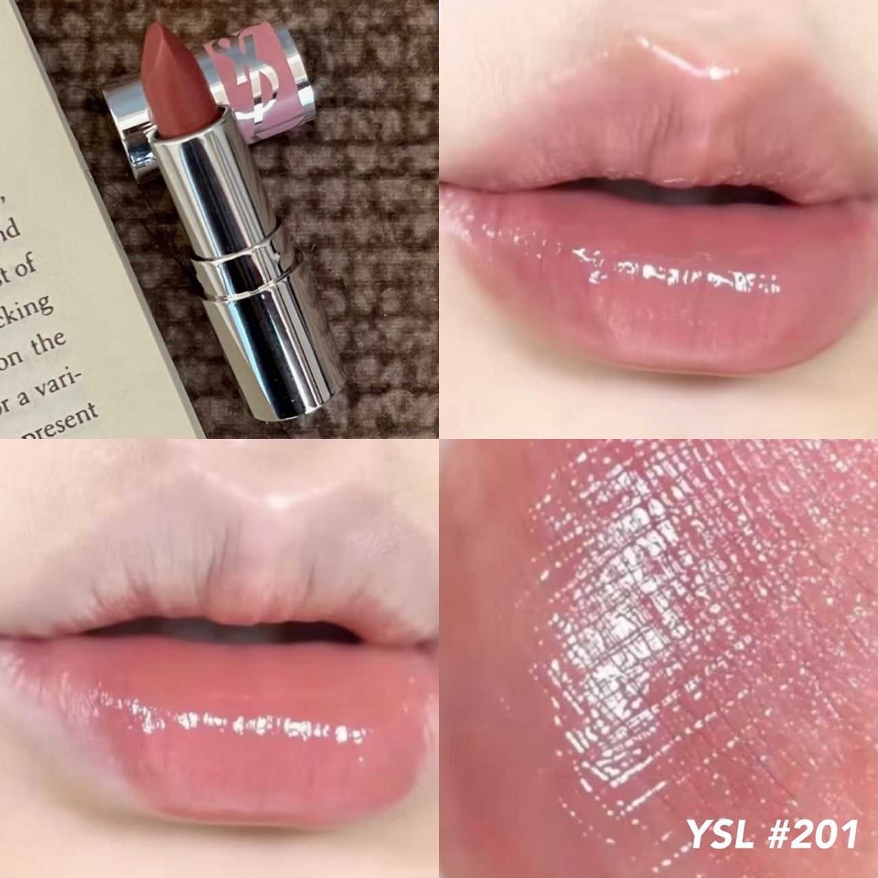 YSL 情挑誘光水唇膏 #201 1.3g