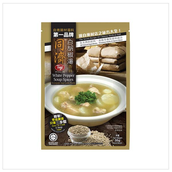 DA013 TOGI WHITE PEPPER SOUP SPICES 白胡椒湯35G