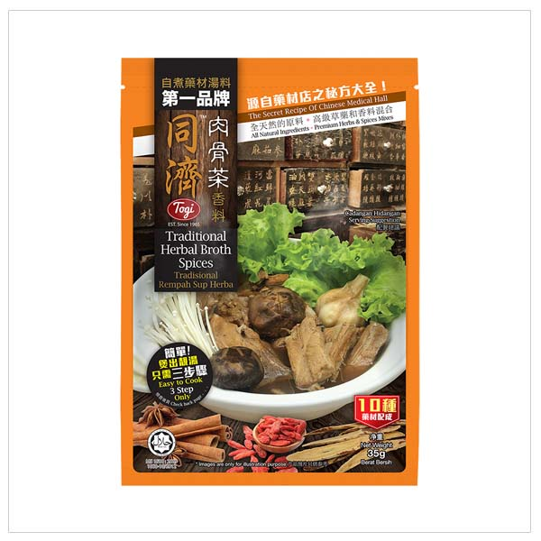 DA012 TOGI TRADITIONAL HERBAL BROOTH SPICES 肉骨茶35G