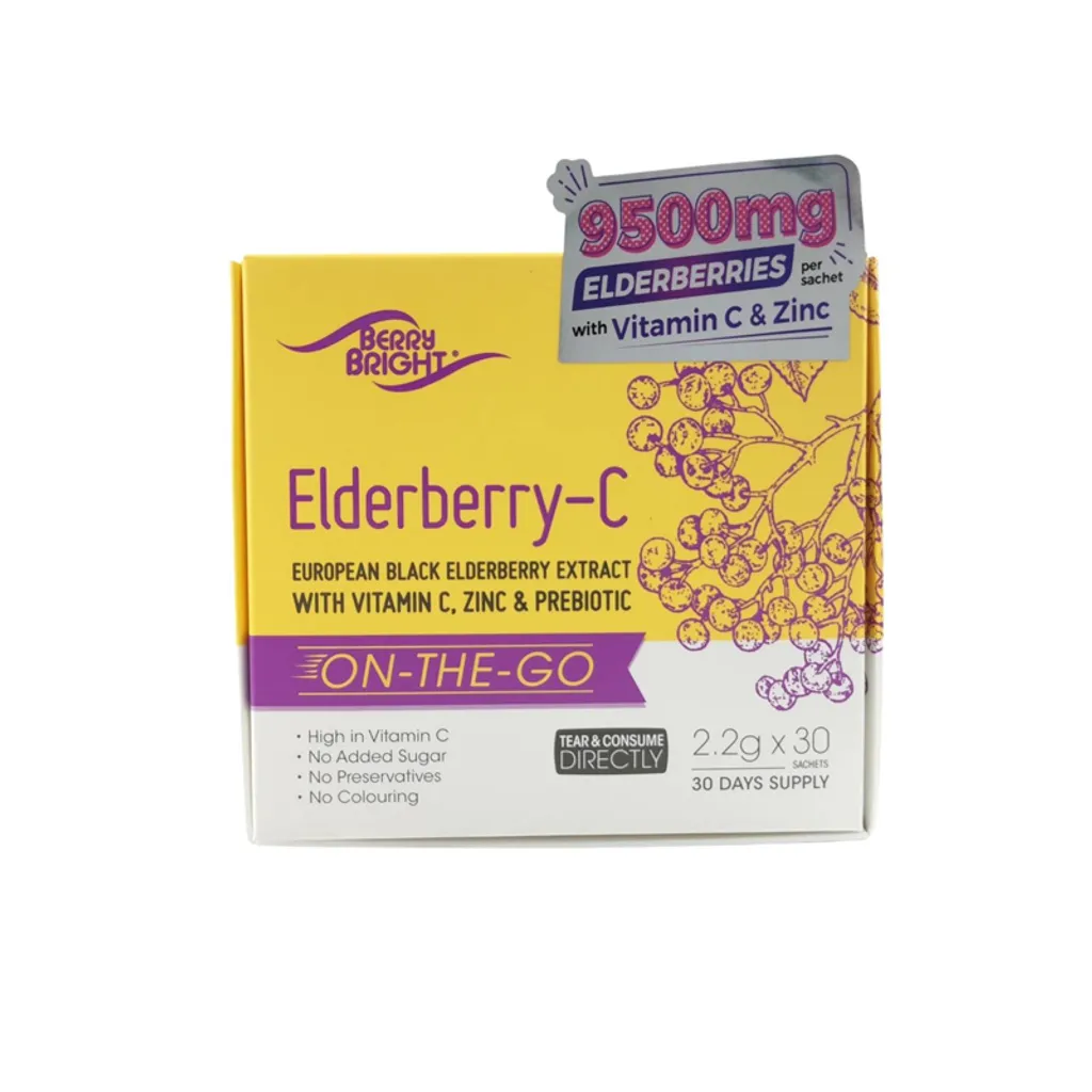 DA009 BERRY BRIGHT Elderberry+ 黑接骨木莓增强免疫力2.2Gx30 sachets