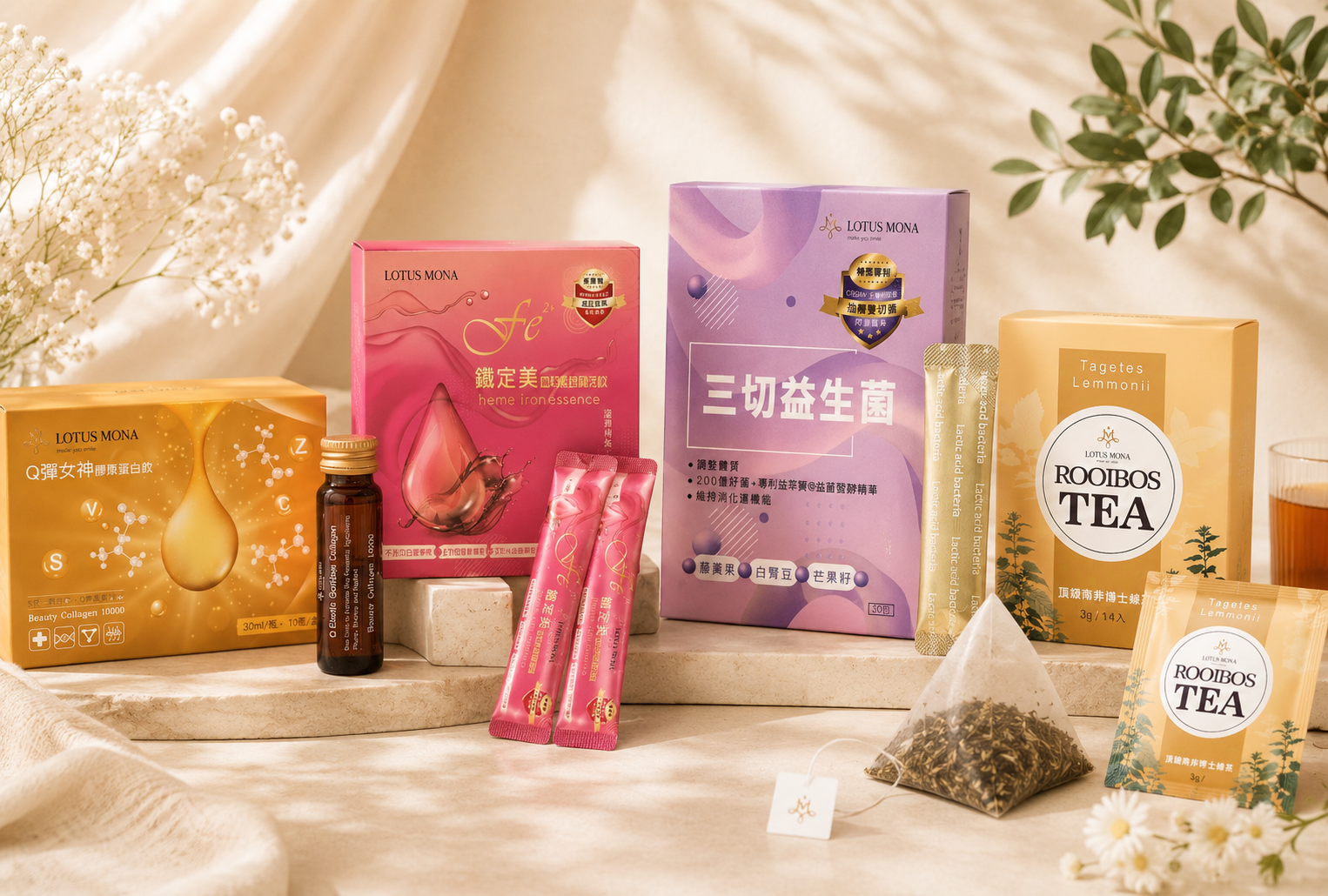 DOLLSPA保健食品系列
