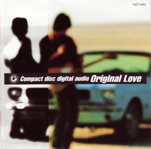 Original Love《風の歌を聴け》（CD）