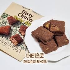 (預購商品) No Brand×OUR Bakery聯名款 髒髒巧克力酥餅 60g
