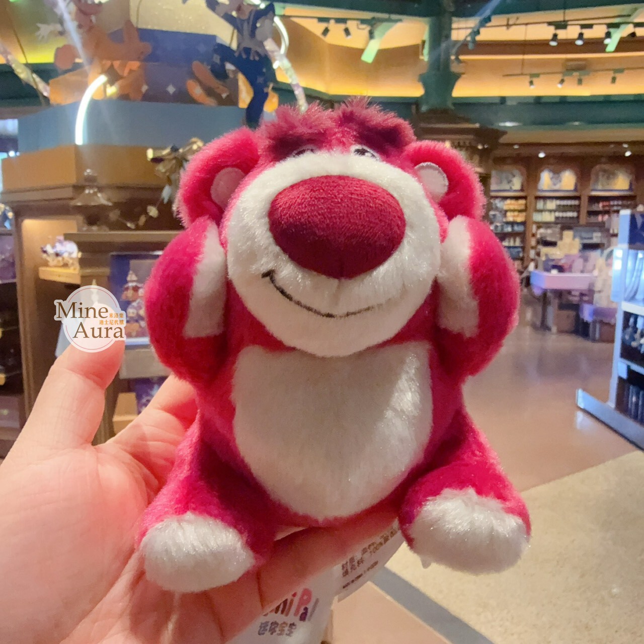 迷你寶寶系列 熊抱哥 Lotso 磁鐵 坐肩 絨毛 娃娃 公仔 玩具總動員 Toy Story -上海迪士尼樂園