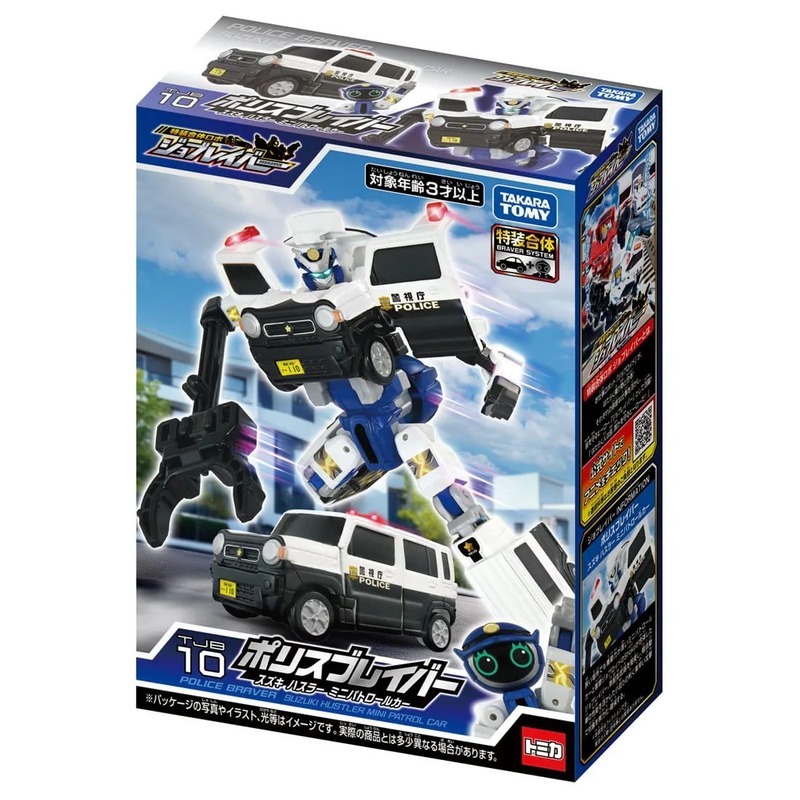 《 TAKARA TOMY 》  Tomica 特裝勇者 警察勇者-鈴木Hustler警車