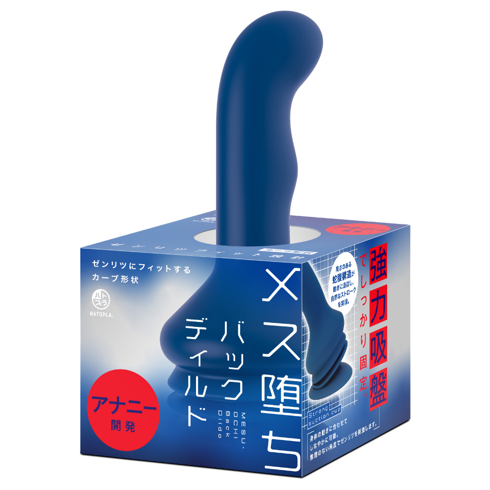 HATOPLA 雌墜 吸盤型前列腺按摩棒 (S/M/L)