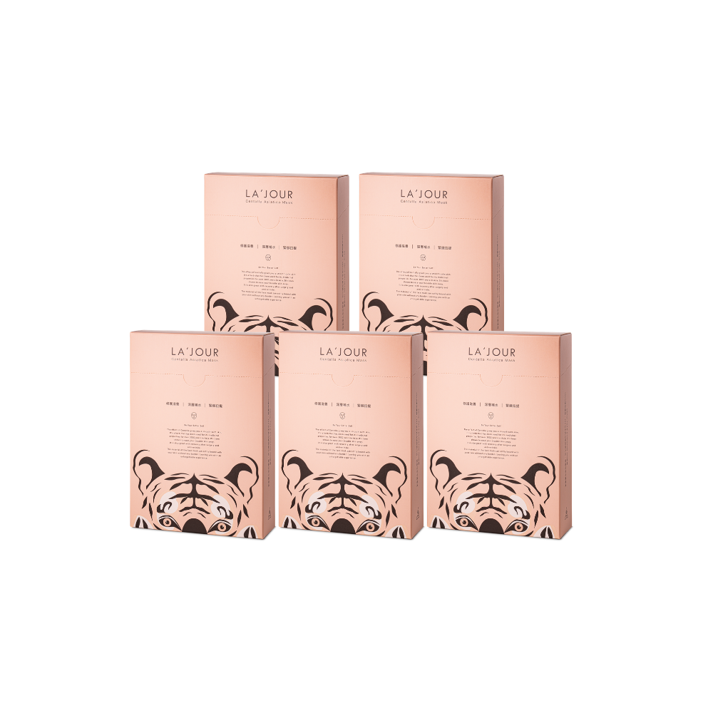 SUMMER RITUAL｜爆水發光面膜10入ｘ5盒