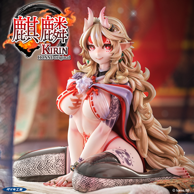 麒麟本源原創