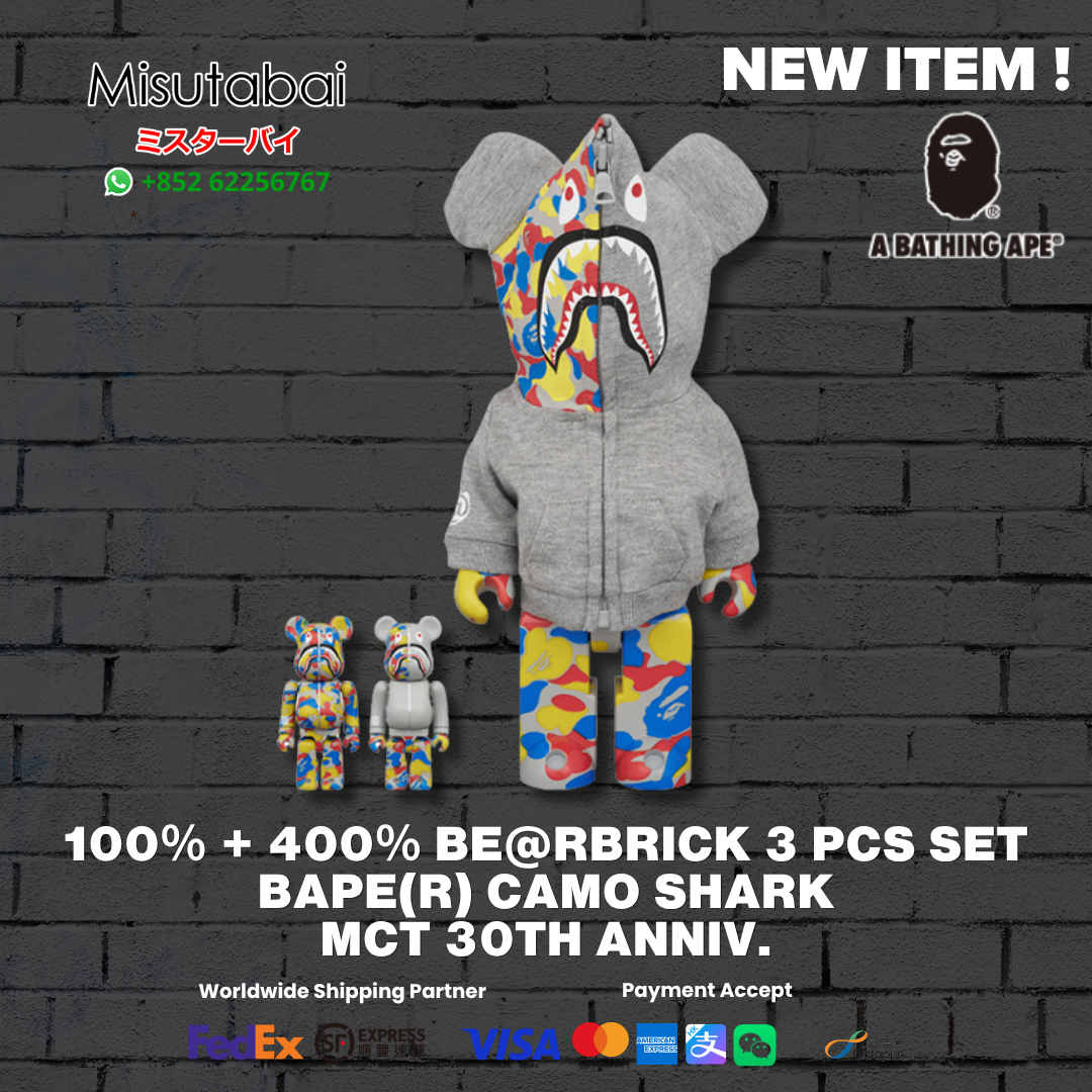 400% BE@RBRICK BAPE(R) CAMO SHARK MCT 30th ANNIV. (3 PCS SET)