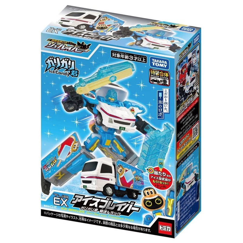 《 TAKARA TOMY 》 Tomica特裝勇者 EX嘎哩嘎哩君-運輸卡車