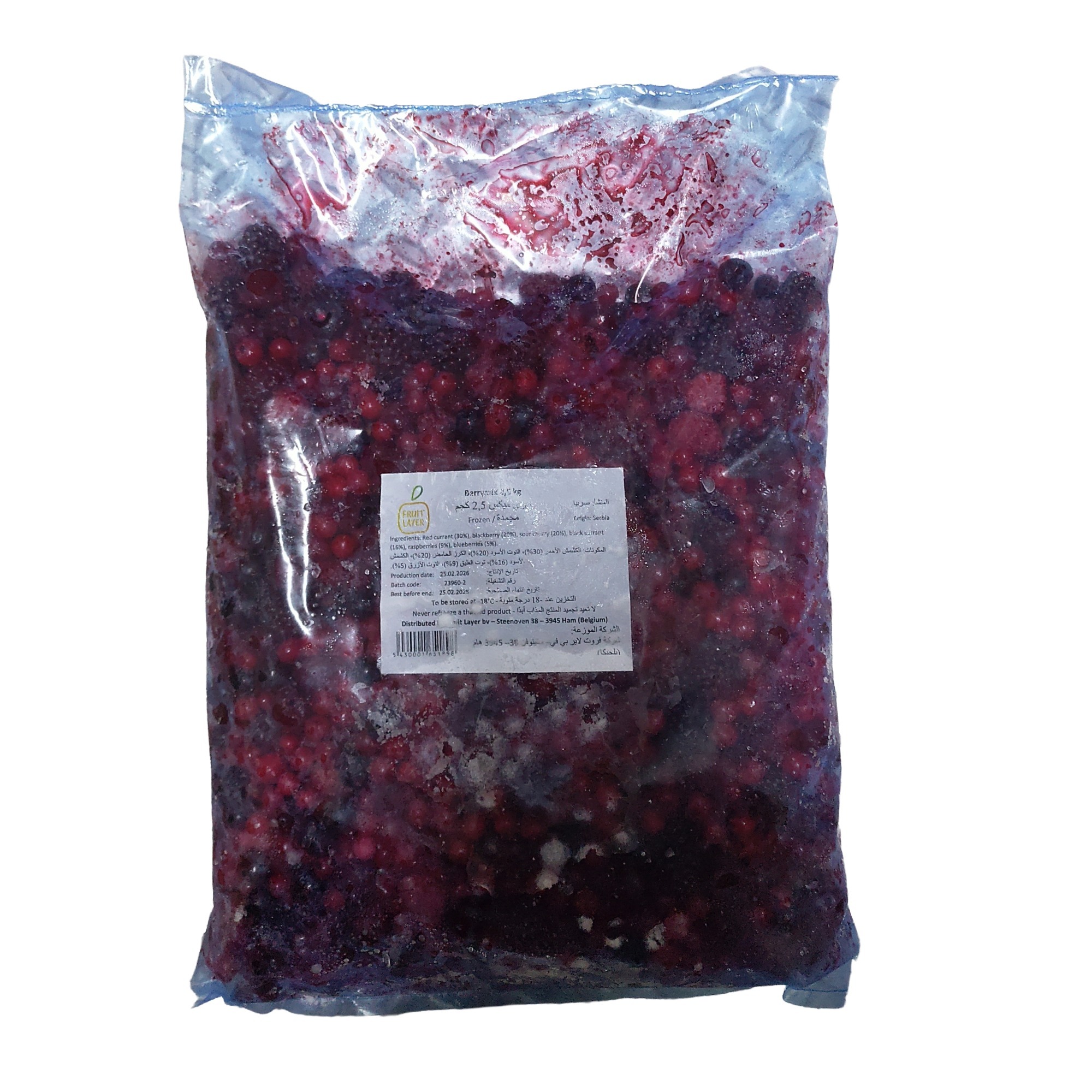 比利時 (Fruit Layer) IQF 夏日雜果(6種生果) 2.5千克/包  (-18°C)