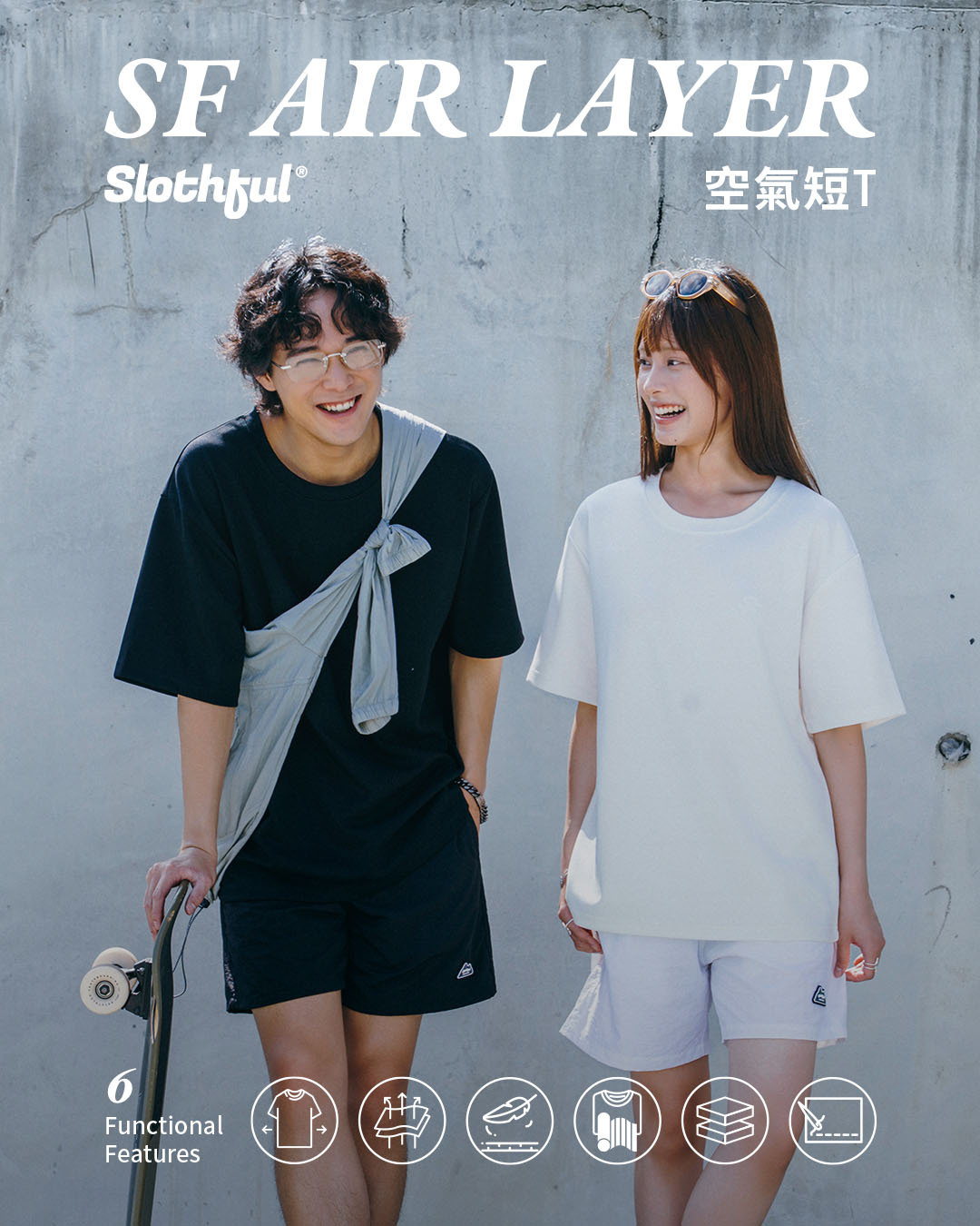 SF Air Layer 空氣短Tee