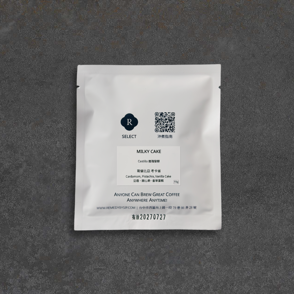 Milky Cake - 哥倫比亞 考卡省 - Castillo 進階發酵【 DAK 】