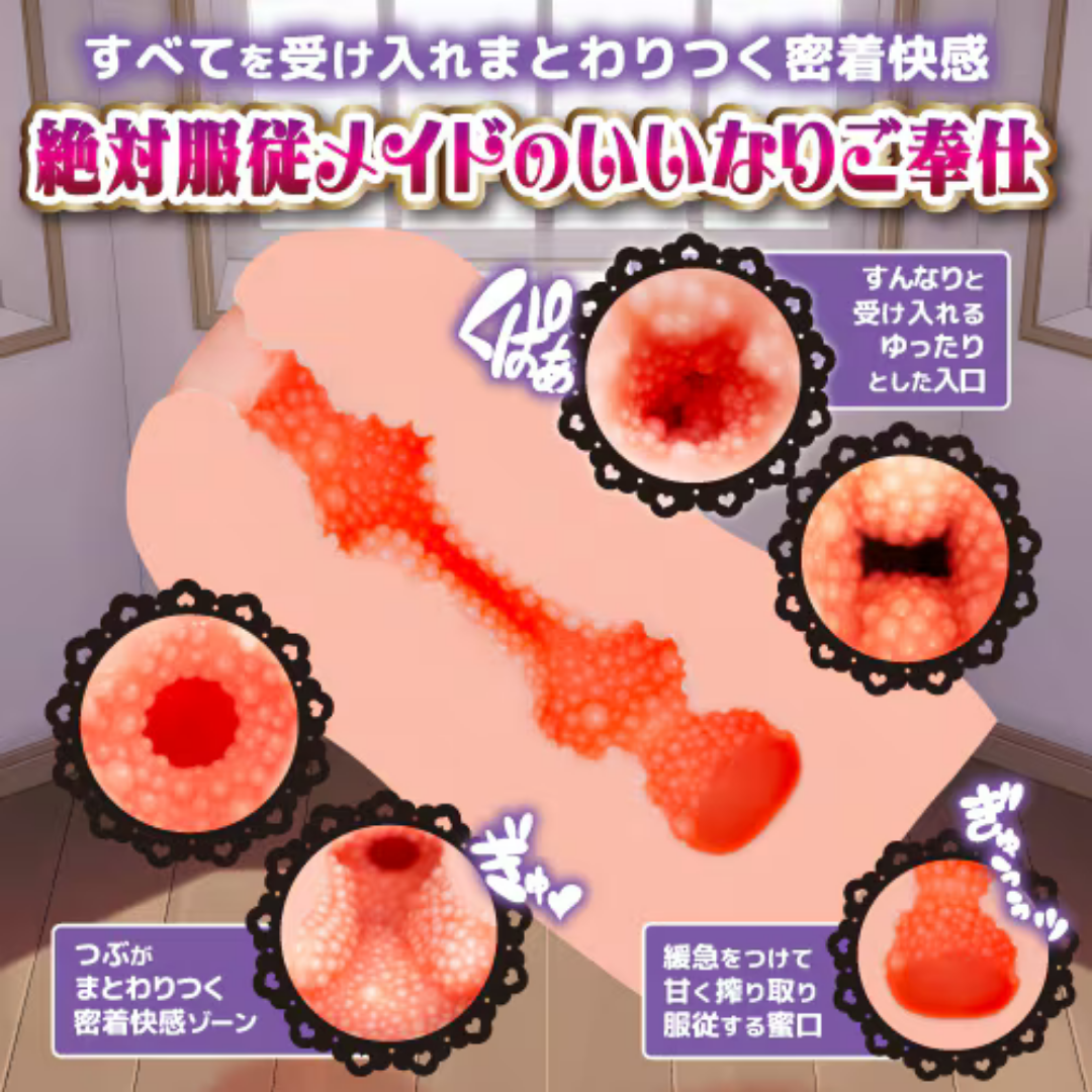ToysHeart MADE IN MAID Submissive Anime Onahole