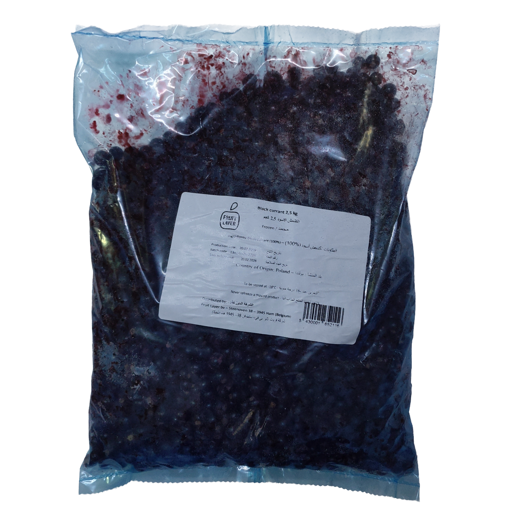 比利時 (Fruit Layer) IQF  黑加侖子生果 2.5千克/包  (-18°C)
